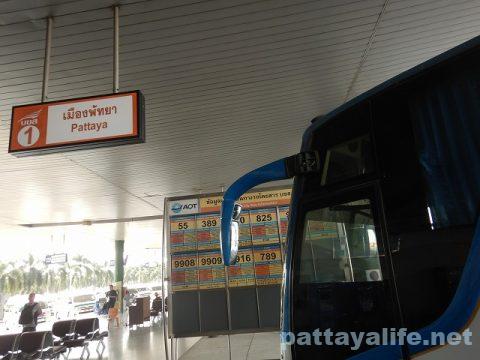 ドンムアン空港からスワンナプーム経由でパタヤへバス (7)