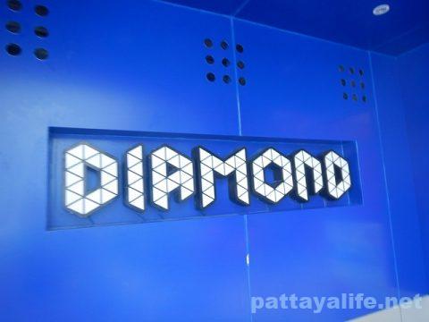 ダイヤモンド DIAMOND (1)