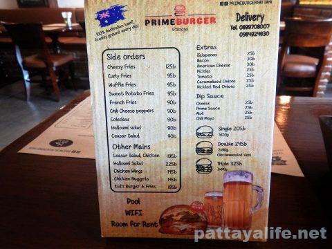 Prime Burger Pattaya プライムバーガー (10)