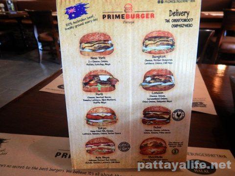 Prime Burger Pattaya プライムバーガー (9)