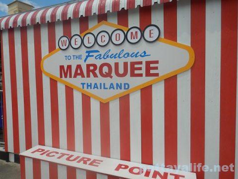 MARQUEEのサンデーロースト (1)