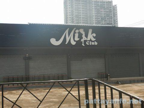 Milk Club (2)