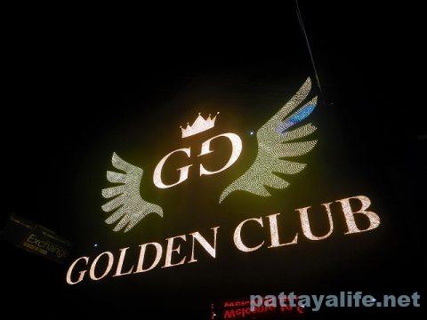 ゴールデンクラブ Golden Club