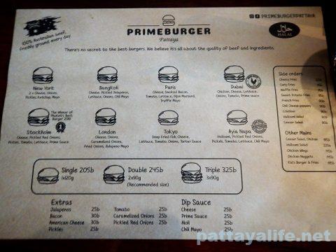 Prime Burger Pattaya プライムバーガー (8)