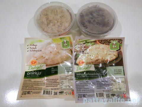 タイのコンビニ飯ライスベリーライスと玄米とサラダチキン (4)