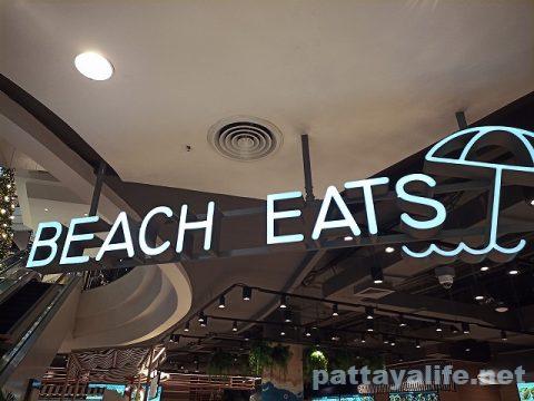 センタン地下フードコート Beach Eats (2)