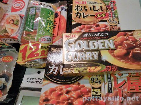 日本のレトルト食品