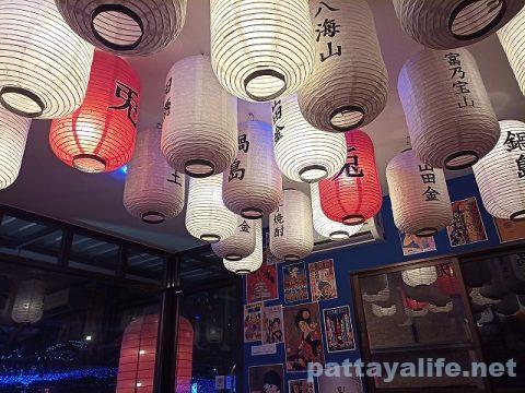 兎 Usagi Izakaya Cafe Pattaya (5)