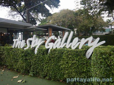 スカイギャラリーパタヤ Sky Gallery Pattaya (1)