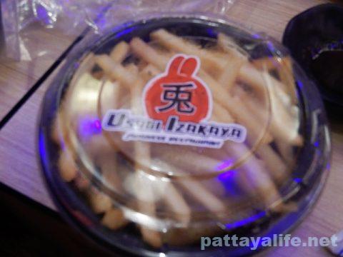 兎 Usagi Izakaya Cafe Pattaya (26)