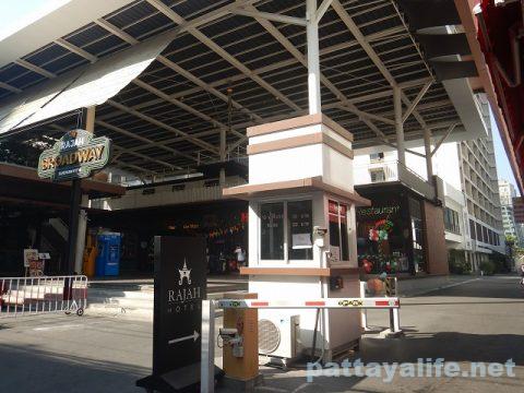 ラジャブティックホテル Rajah Boutique Bangkok (2)