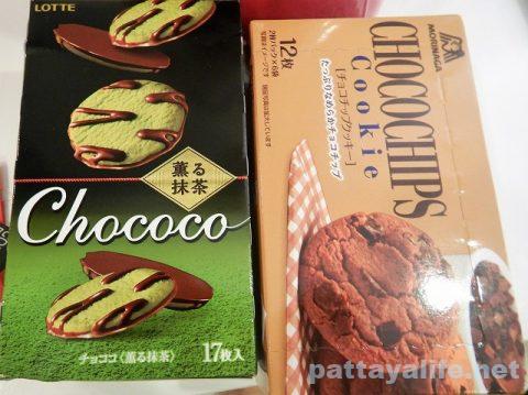 日本土産のチョコレート