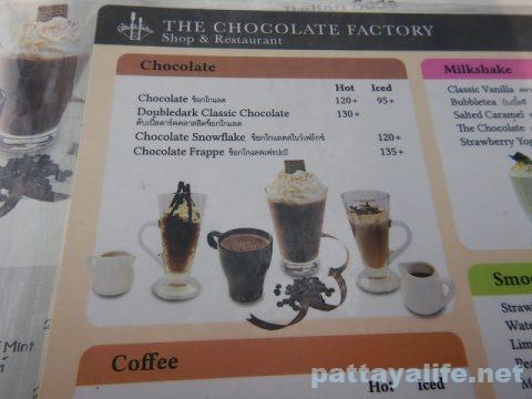 チョコレートファクトリー Chocolate Factory Pattaya (5)