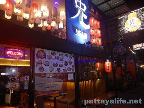 兎 Usagi Izakaya Cafe Pattaya (1)