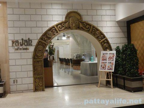 ラジャブティックホテル Rajah Boutique Bangkok (24)