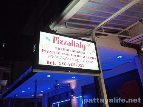 Pizza Italy Pattaya ピッツァイタリー (1)