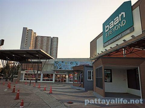 baan & BEYOND Pattaya (1)