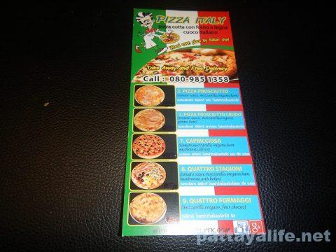 Pizza Italy Pattaya ピッツァイタリー (4)