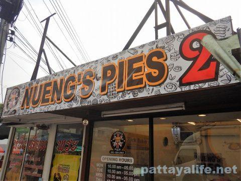 Nueng's Pie Pattaya (1)