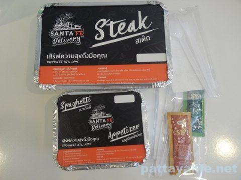 Santa Fe Steak Grab Food デリバリー (2)