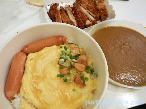 Curry Blah Blah Pattaya カレーブラブラ (4)