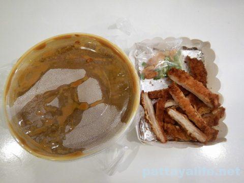 Curry Blah Blah Pattaya カレーブラブラ (1)