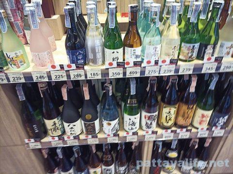 タイのスーパー日本酒売り場