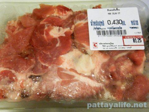 豚の喉肉で鍋と焼き肉コームーヤーン (2)