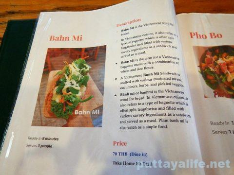 パタヤタイのベトナム料理レストラン (3)