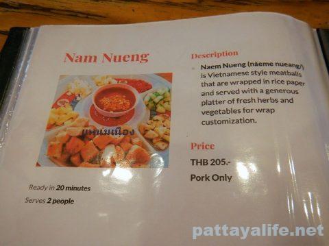 パタヤタイのベトナム料理レストラン (5)