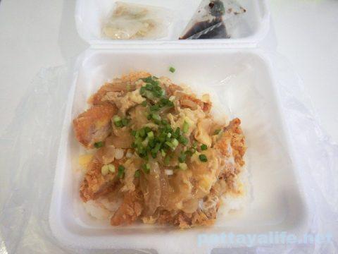 パタヤ粽ちまきのカツ丼 (2)