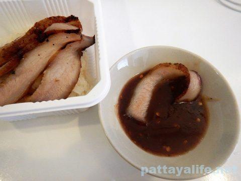 パタヤタイコームーヤーン専門店Grilled Pork (3)