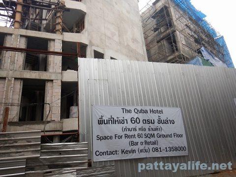The Quba Hotel Pattaya (1)