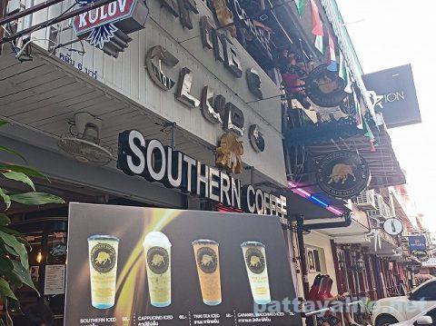 ソイ6のサザンコーヒー Southern Coffee (1)