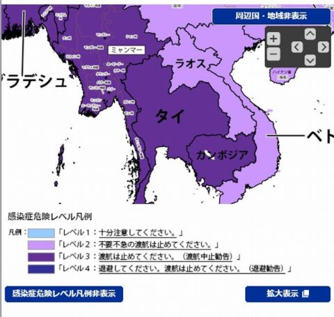 タイは感染症危険情報レベル３ 渡航中止勧告へ引き上げ パタヤ千夜一夜