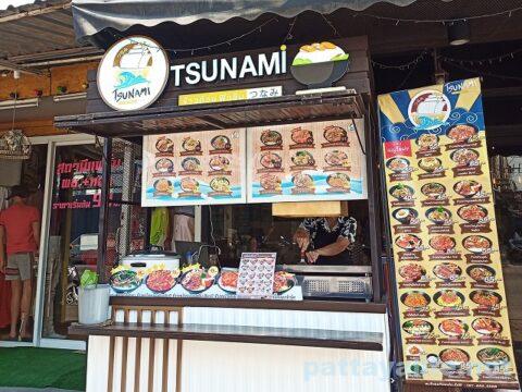 閉店）サードロードの日本食屋台TSUNAMIで食べ比べ - パタヤ千夜一夜