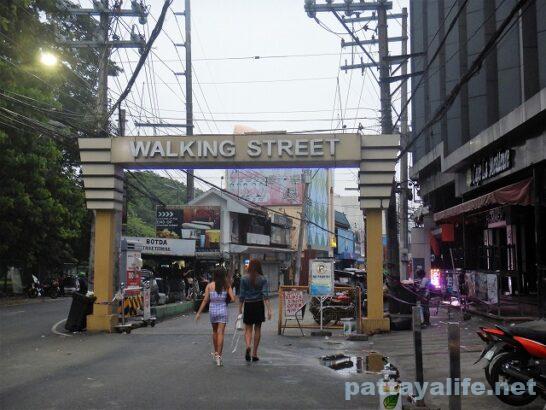 「2022年8月アンヘレス旅行」 一覧