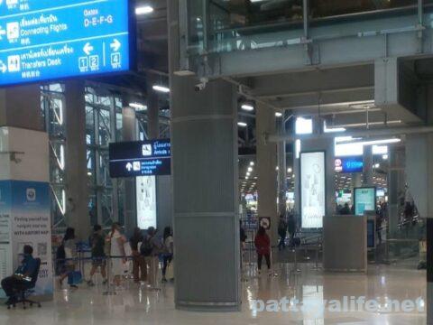 日本発のタイ航空もWEBチェックインで搭乗券発行可能に、カウンターに並ぶ必要なし