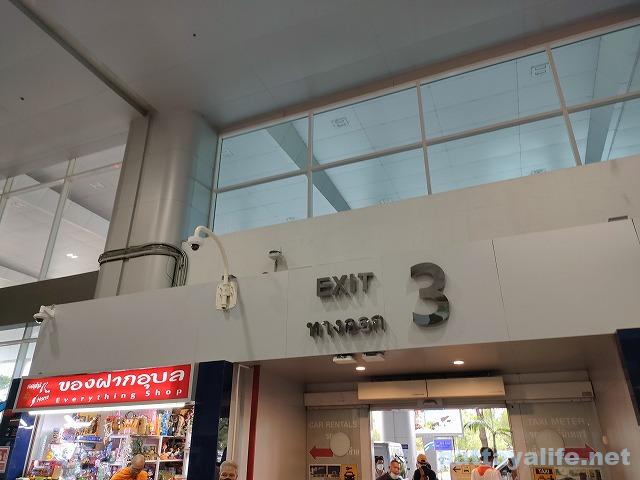 ウボンラチャタニー空港のエアポートバスは運賃20バーツ パタヤ千夜一夜