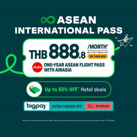 エアアジアの1年間乗り放題 UNLIMITED ASEAN PASS発売開始 - パタヤ千 